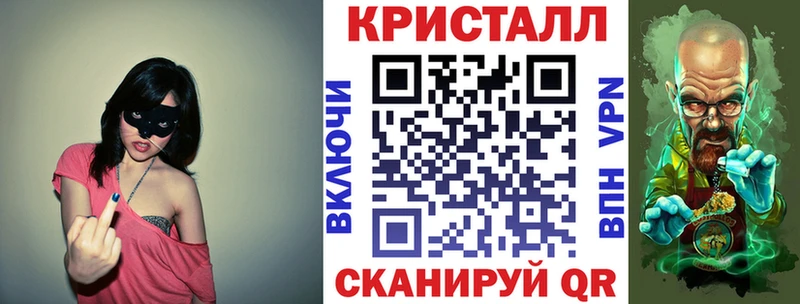 Купить закладки  Пролетарск  АМФЕТАМИН 97% 