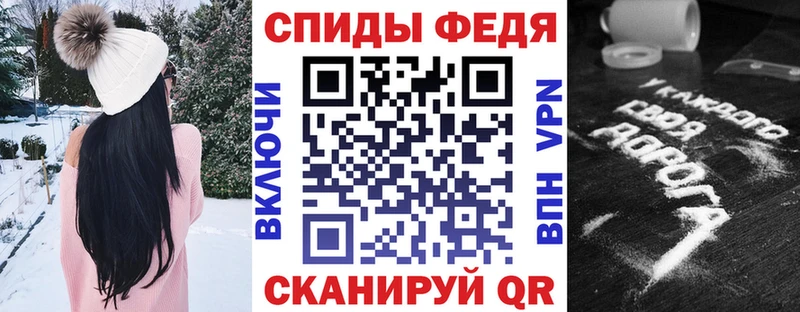 АМФ Premium Пролетарск