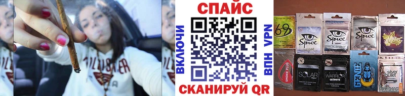 Бутират 1.4BDO  Купить  Пролетарск 