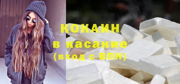 винт Горнозаводск