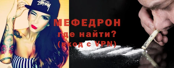 кокаин премиум Горняк