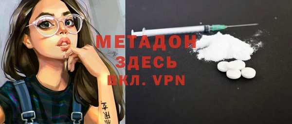 винт Горнозаводск