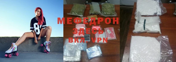 кокаин премиум Горняк