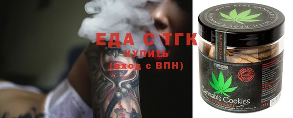 винт Горнозаводск