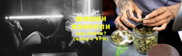 кокаин премиум Горняк