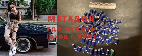 винт Горнозаводск