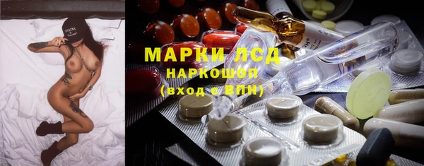 кокаин премиум Горняк